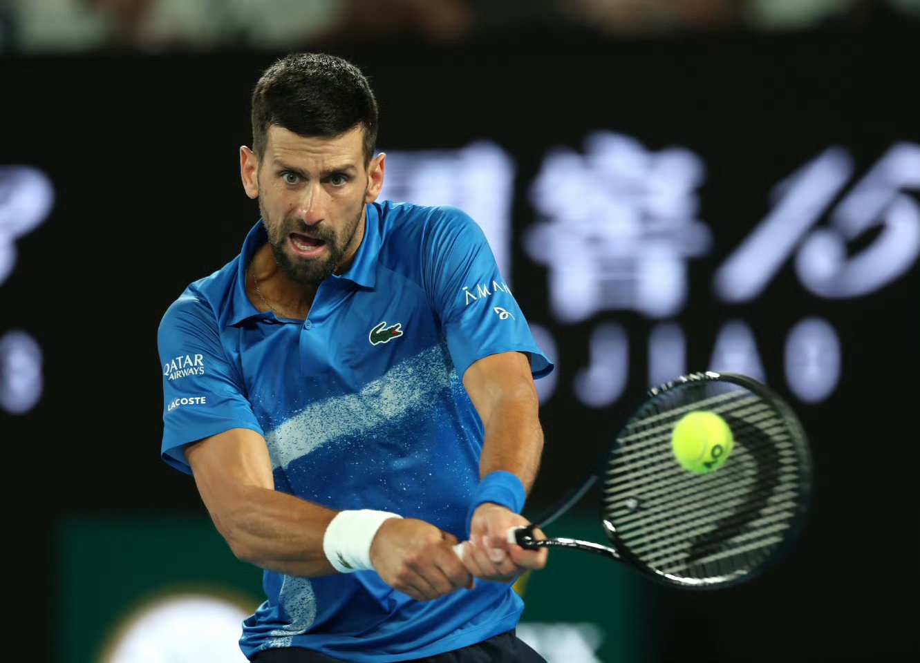 爱游戏APP-年终总决赛逆转ATP总决赛,德约科维奇扛起全队